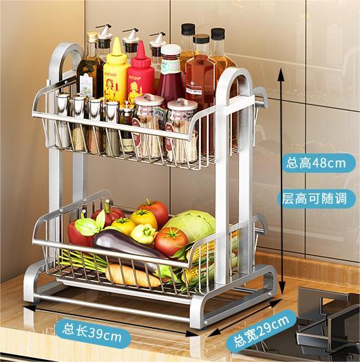 Kitchen rack floor multi-layer mobile household trolley 23