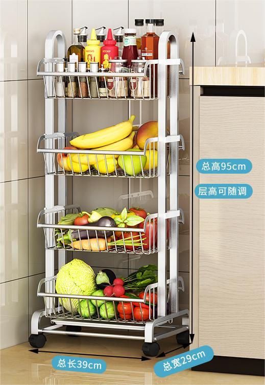 Kitchen rack floor multi-layer mobile household trolley 24